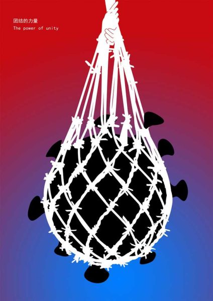 RGB-Gan-Maode1_Easy-Resize.com_