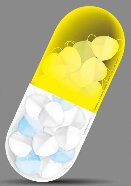 RGB-He-Huang-1_Easy-Resize.com_