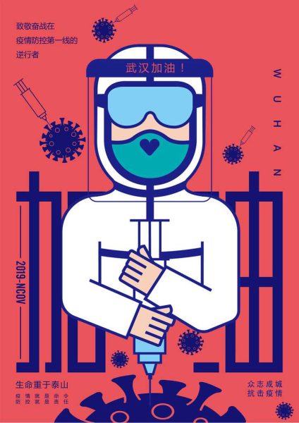 RGB-Jianfei-Lu4_Easy-Resize.com_