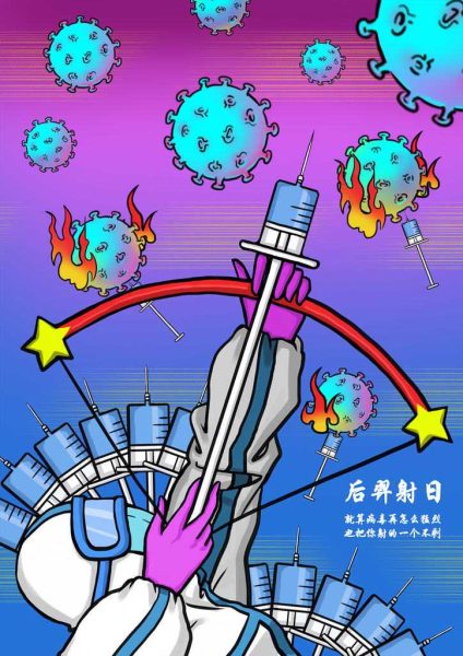 Shen-Kexin1_Easy-Resize.com_